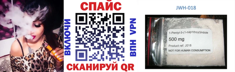 БУТИРАТ 1.4BDO  MEGA рабочий сайт  Порхов  дарнет шоп 