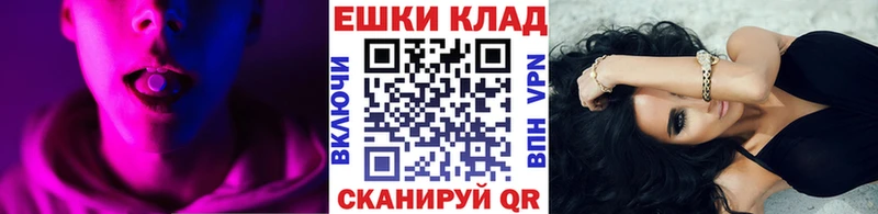 ЭКСТАЗИ DUBAI  цена наркотик  Порхов 