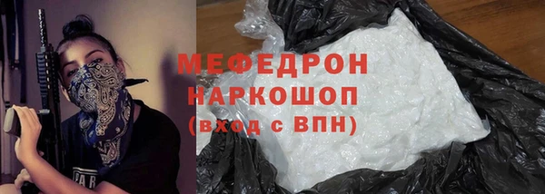 индика Наволоки