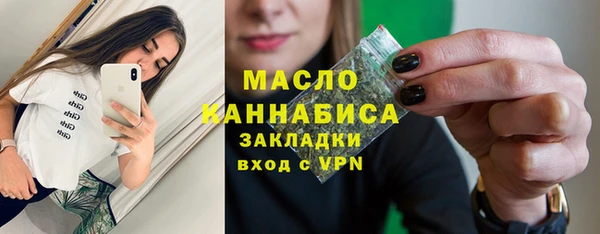 jwh Армянск
