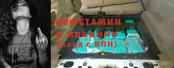 jwh Армянск
