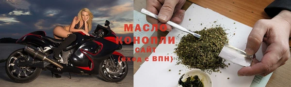 ECSTASY Аркадак