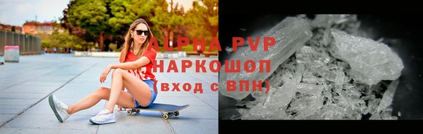 индика Наволоки