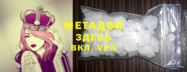 ECSTASY Аркадак