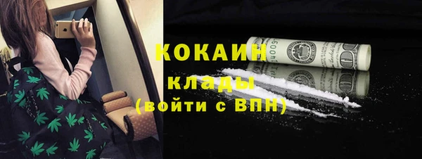 ECSTASY Аркадак