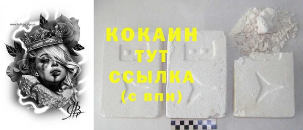 ECSTASY Аркадак