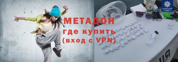 ECSTASY Аркадак
