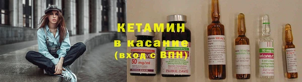 jwh Армянск