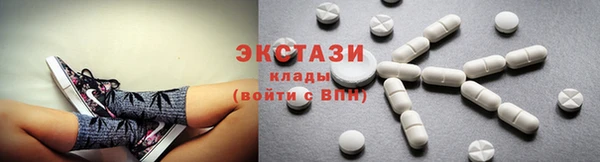 jwh Армянск