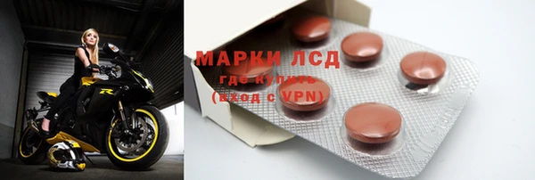 ECSTASY Аркадак
