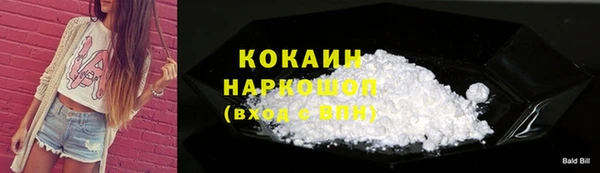 ECSTASY Аркадак