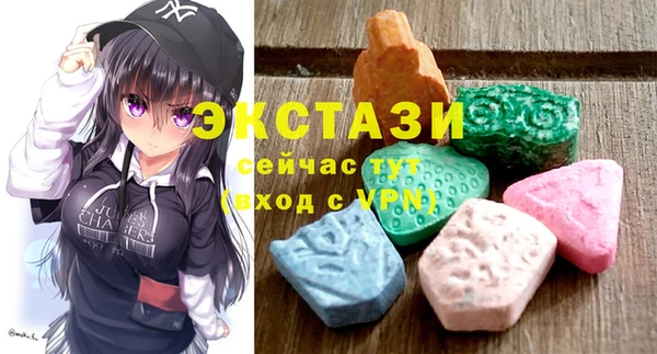 мет Арсеньев