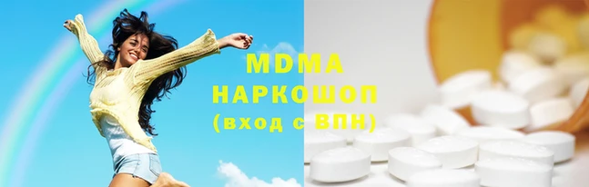 мет Арсеньев