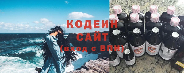 ECSTASY Аркадак