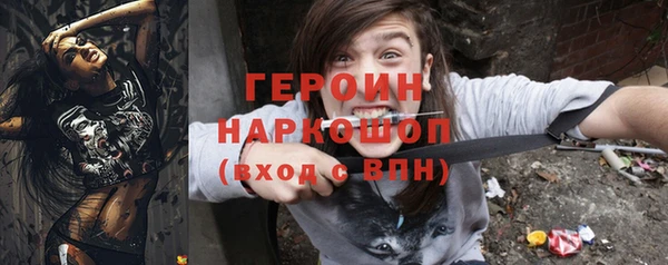 ECSTASY Аркадак