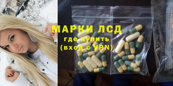 мет Арсеньев