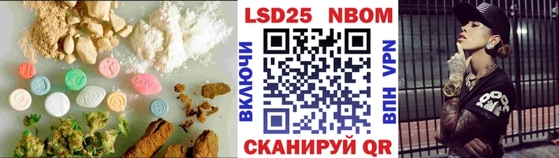 магазин  наркотиков  Порхов  Лсд 25 экстази кислота 
